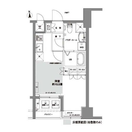 コンフォリア芝公園の物件間取画像